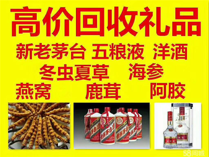 镇坪案例展示