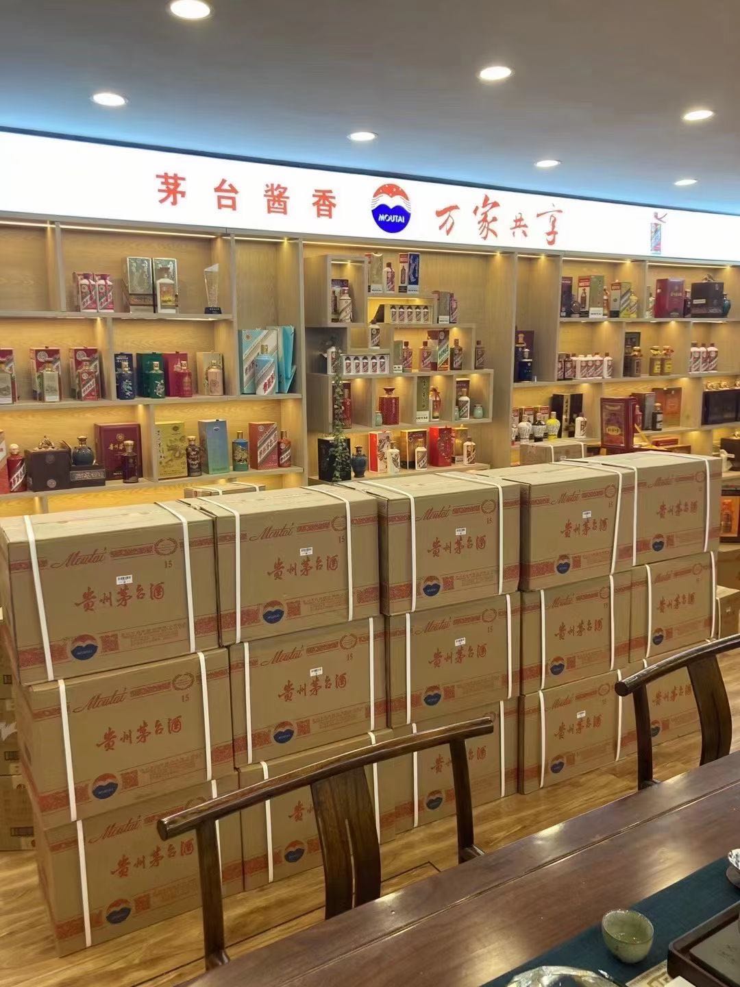 镇坪高价回收茅台酒多少钱哪里回收(附近上门回收茅台酒）
